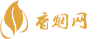 香烟货源批发网站大全